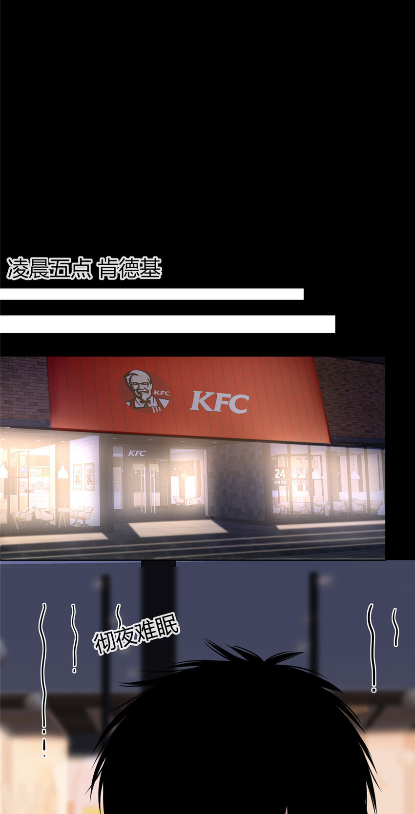 第 49 页