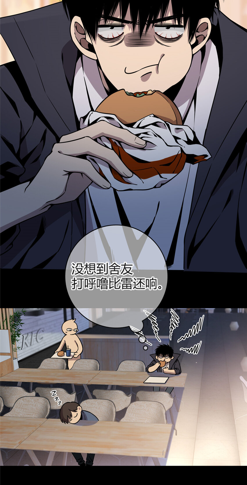 第 50 页
