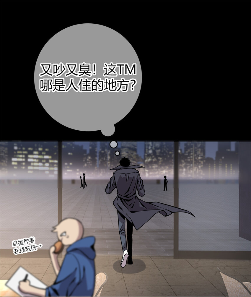 第 51 页