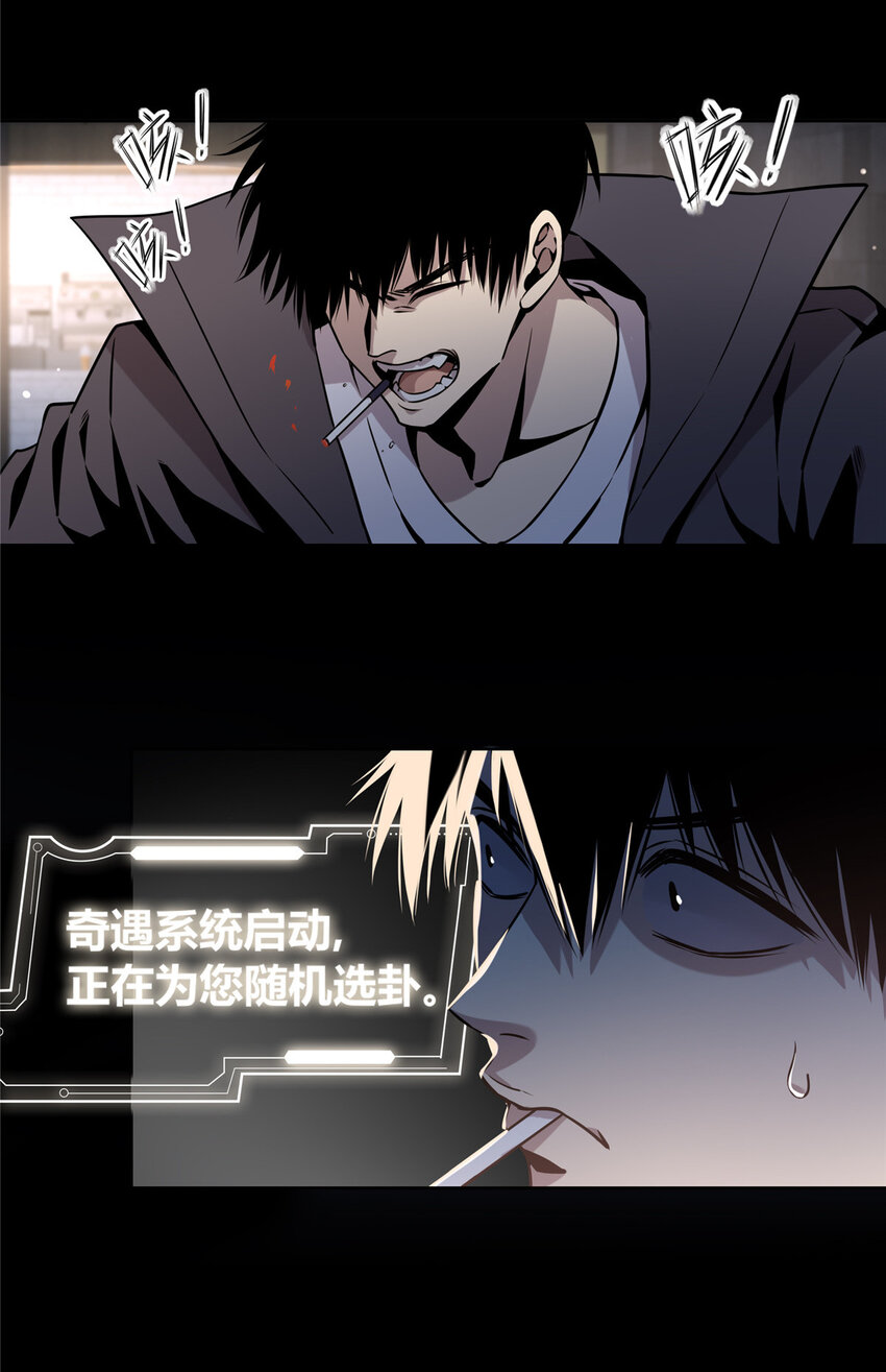 第 53 页