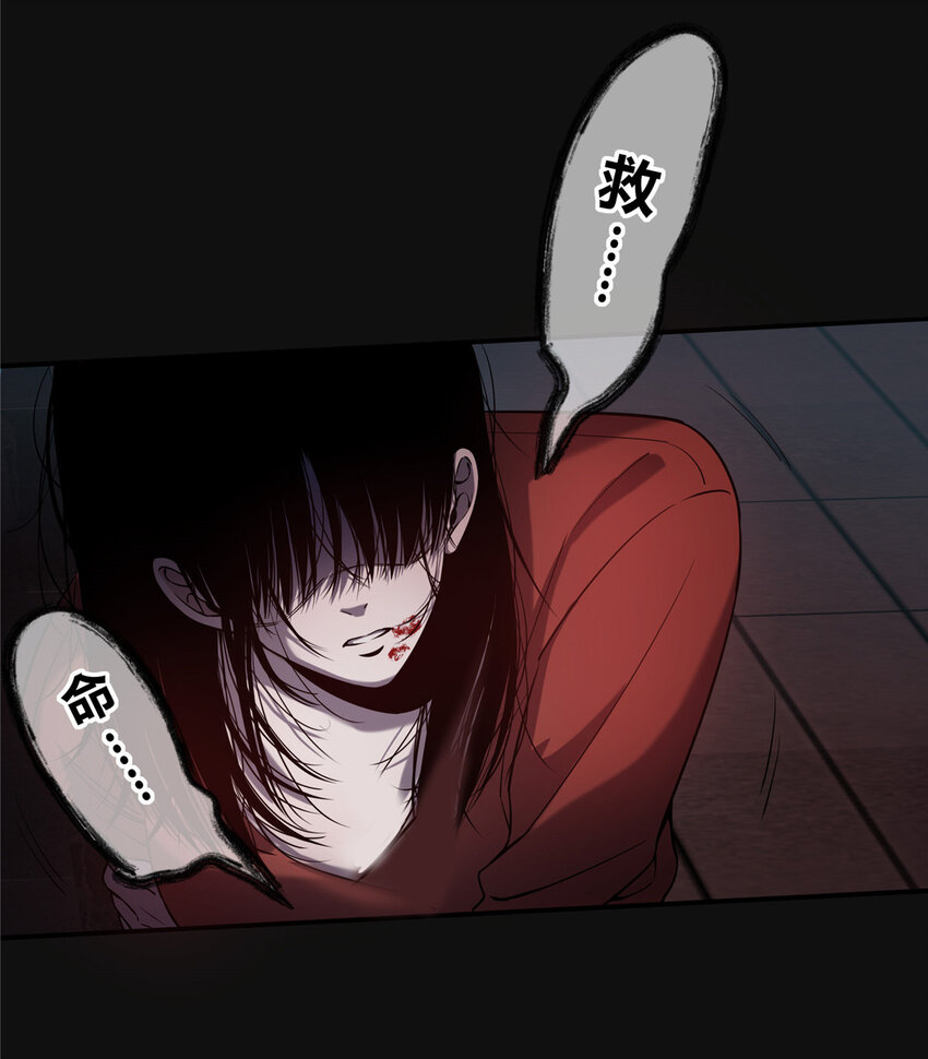 第 56 页