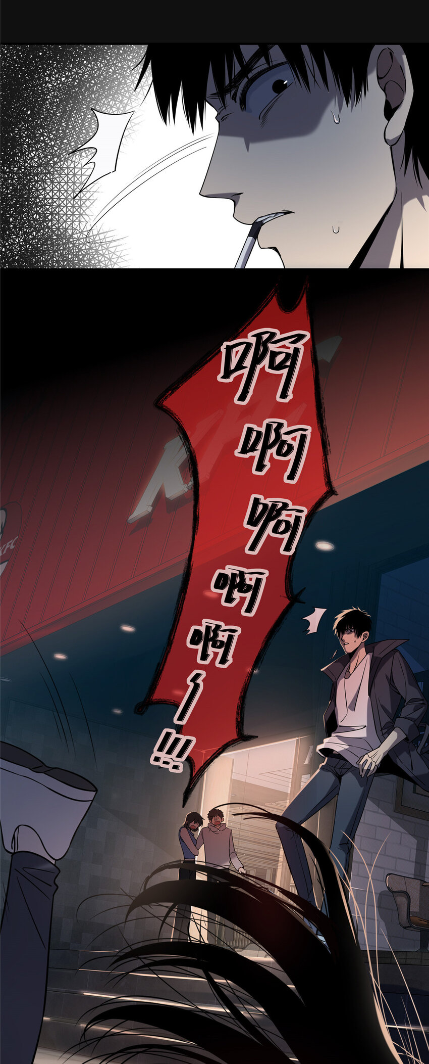 第 57 页