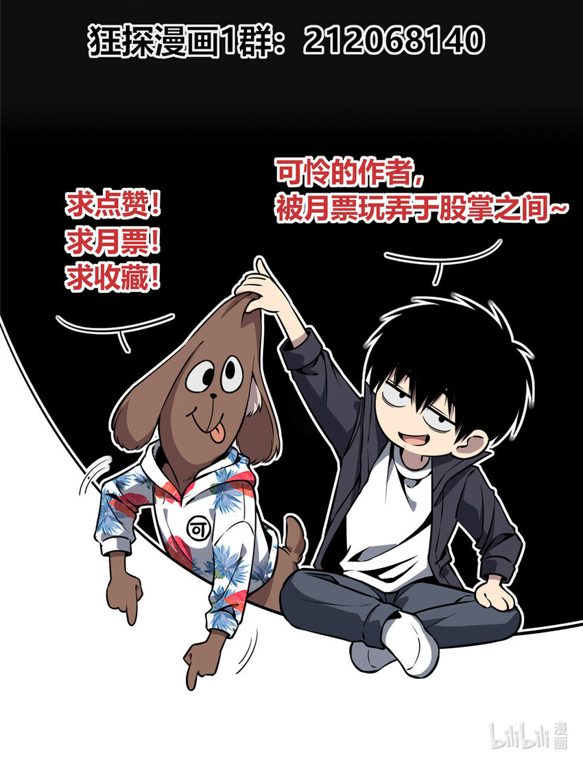 第 60 页