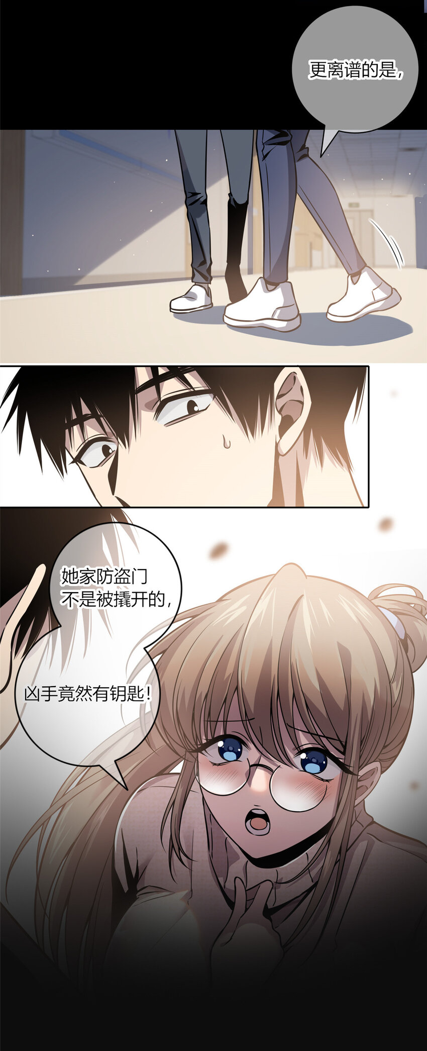 第 21 页