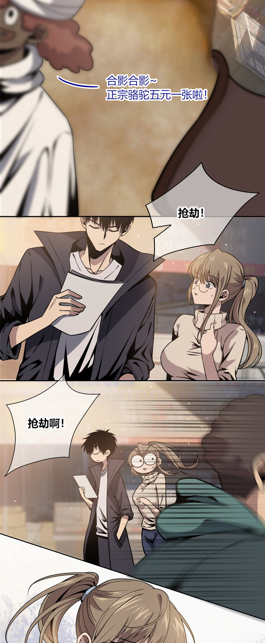 第 27 页
