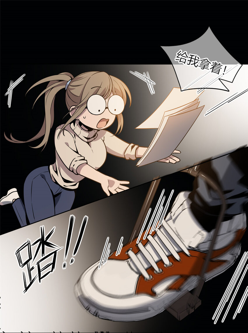 第 33 页