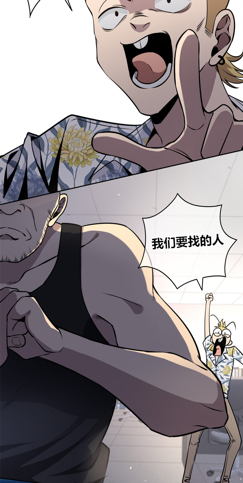 第 33 页