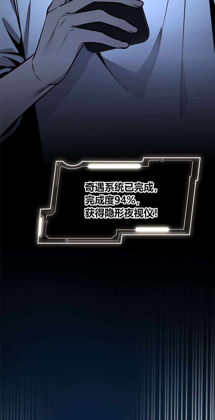 第 41 页