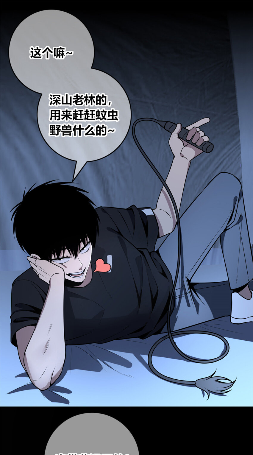 第 46 页