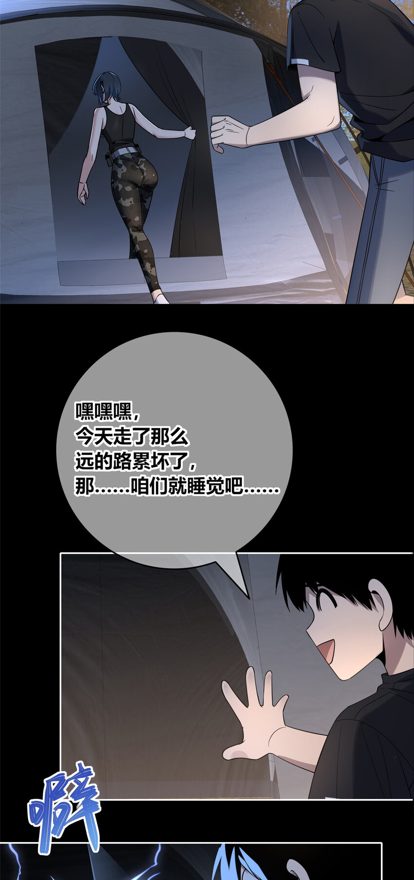第 26 页
