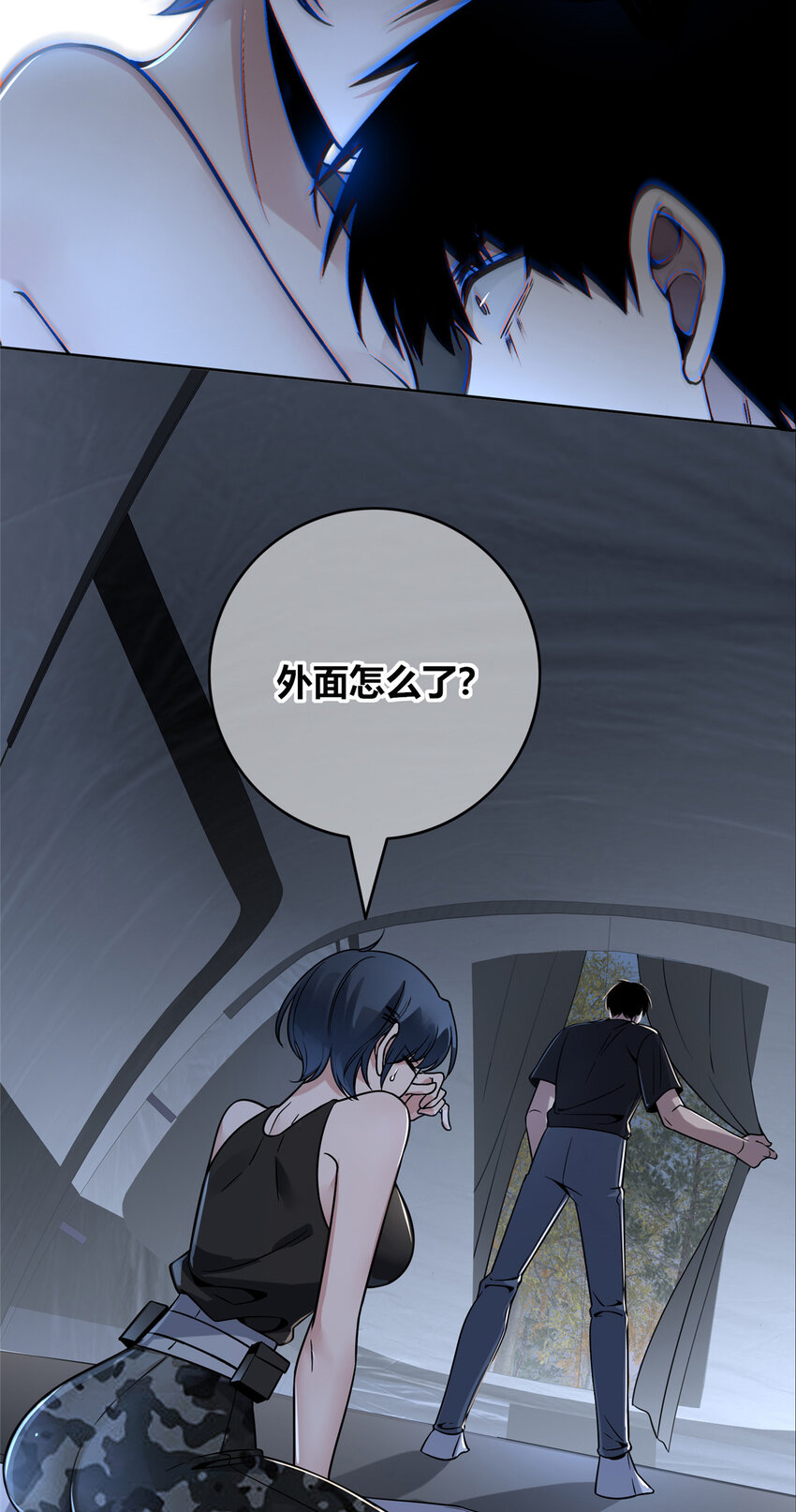 第 41 页