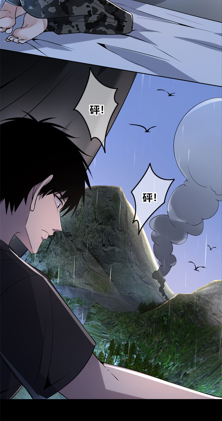第 42 页