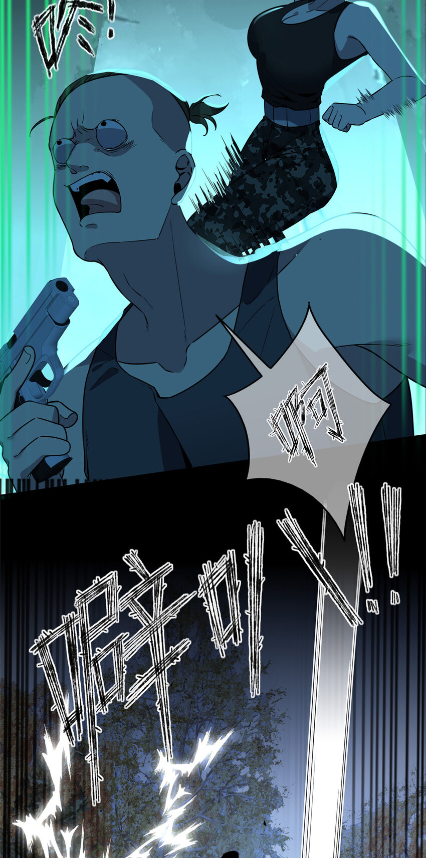 第 22 页