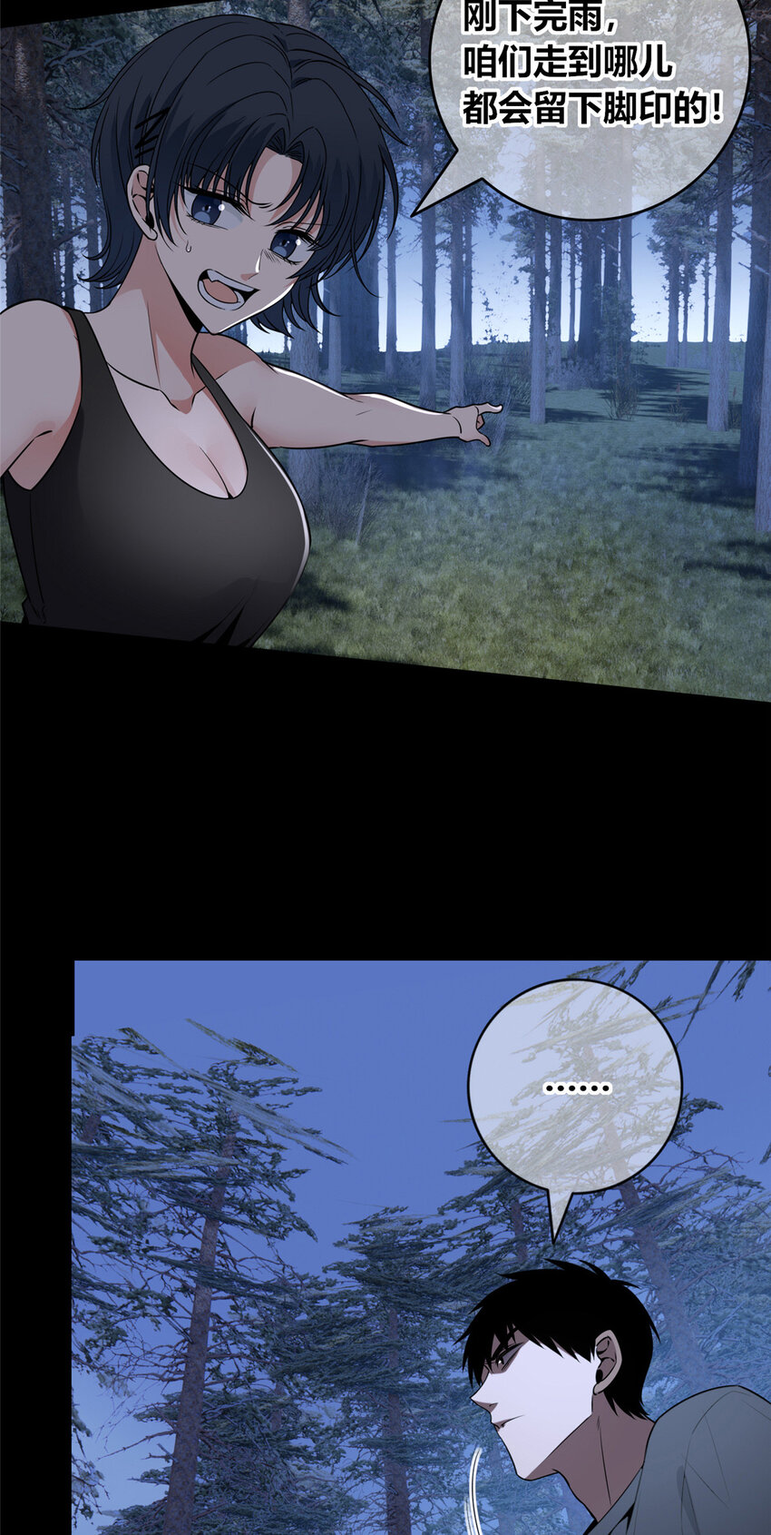 第 32 页