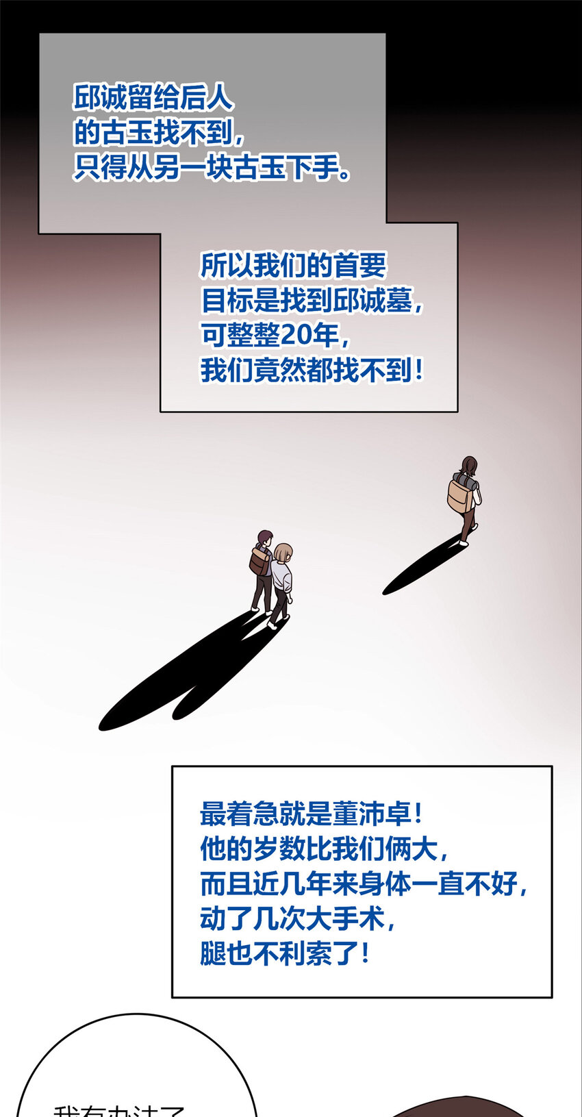 第 40 页
