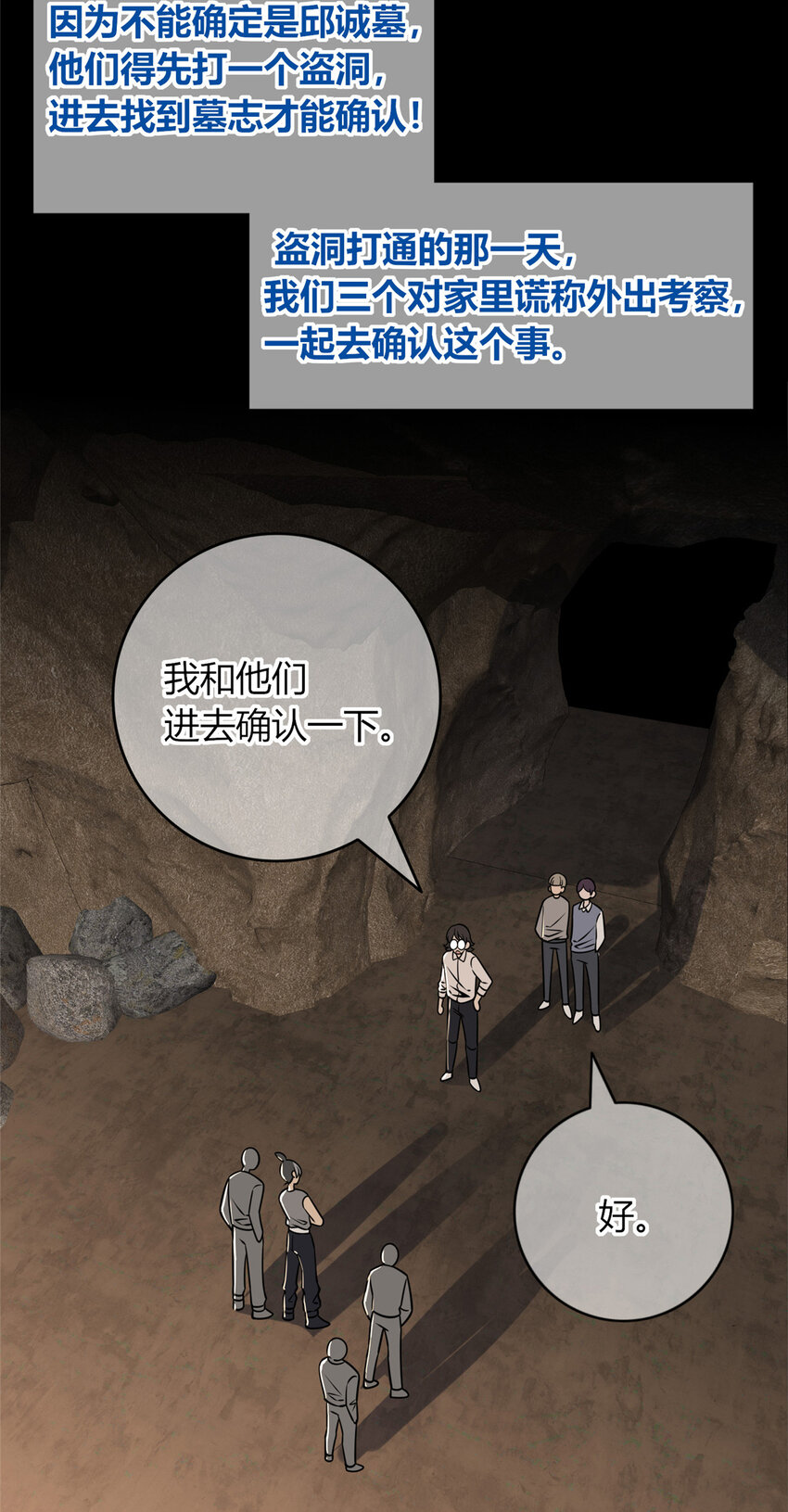 第 42 页