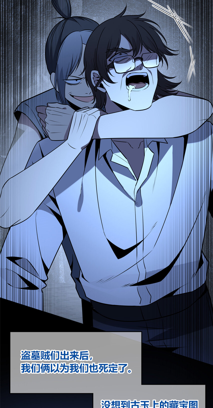 第 46 页