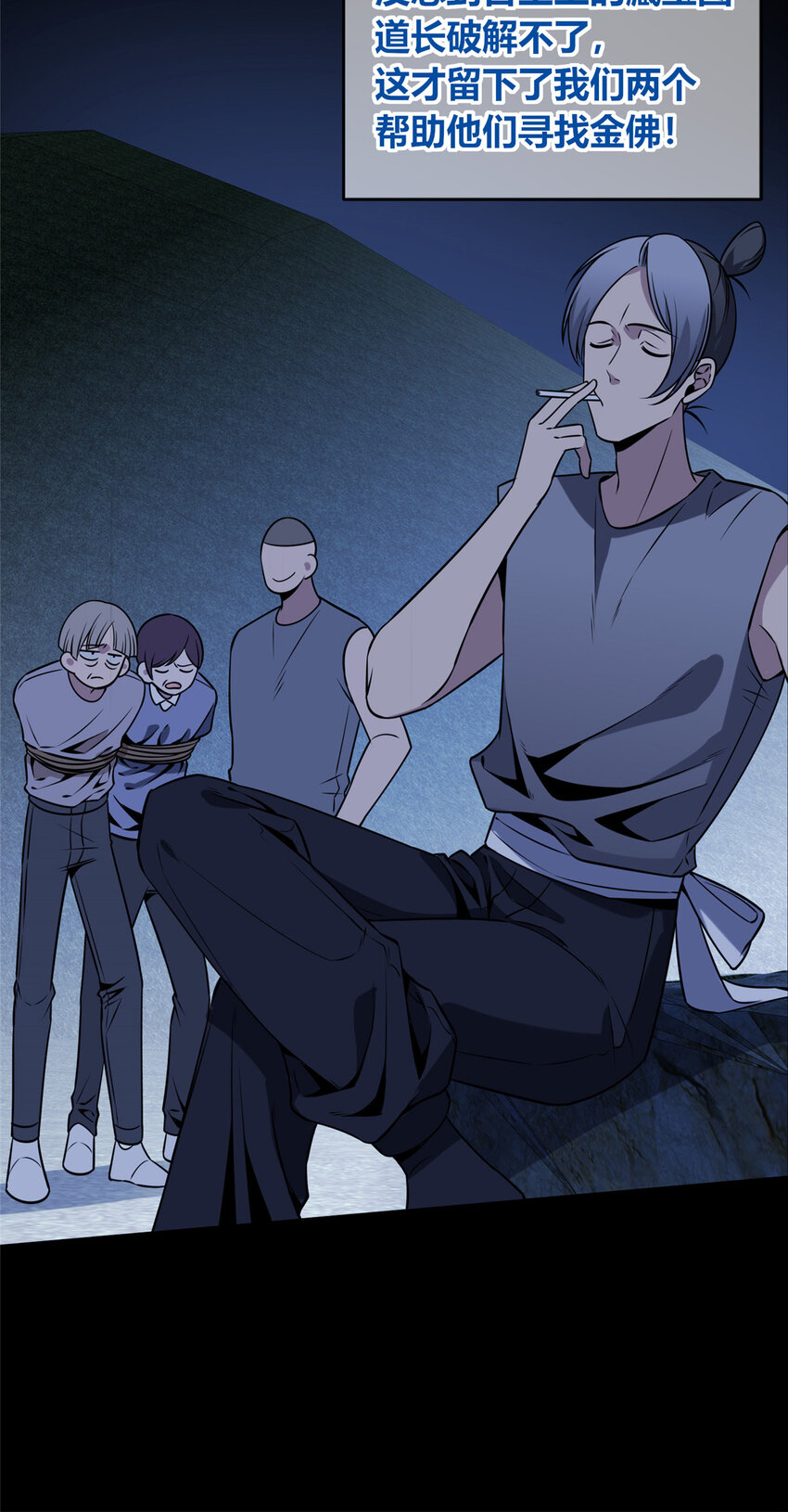 第 47 页