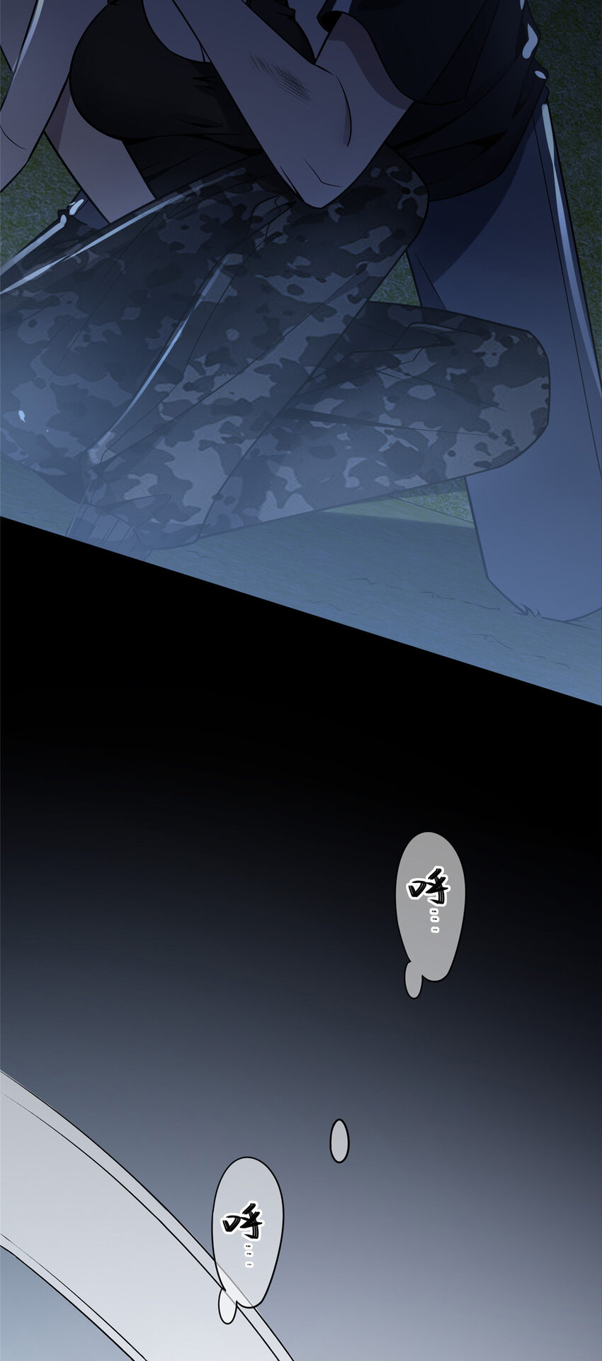 第 22 页