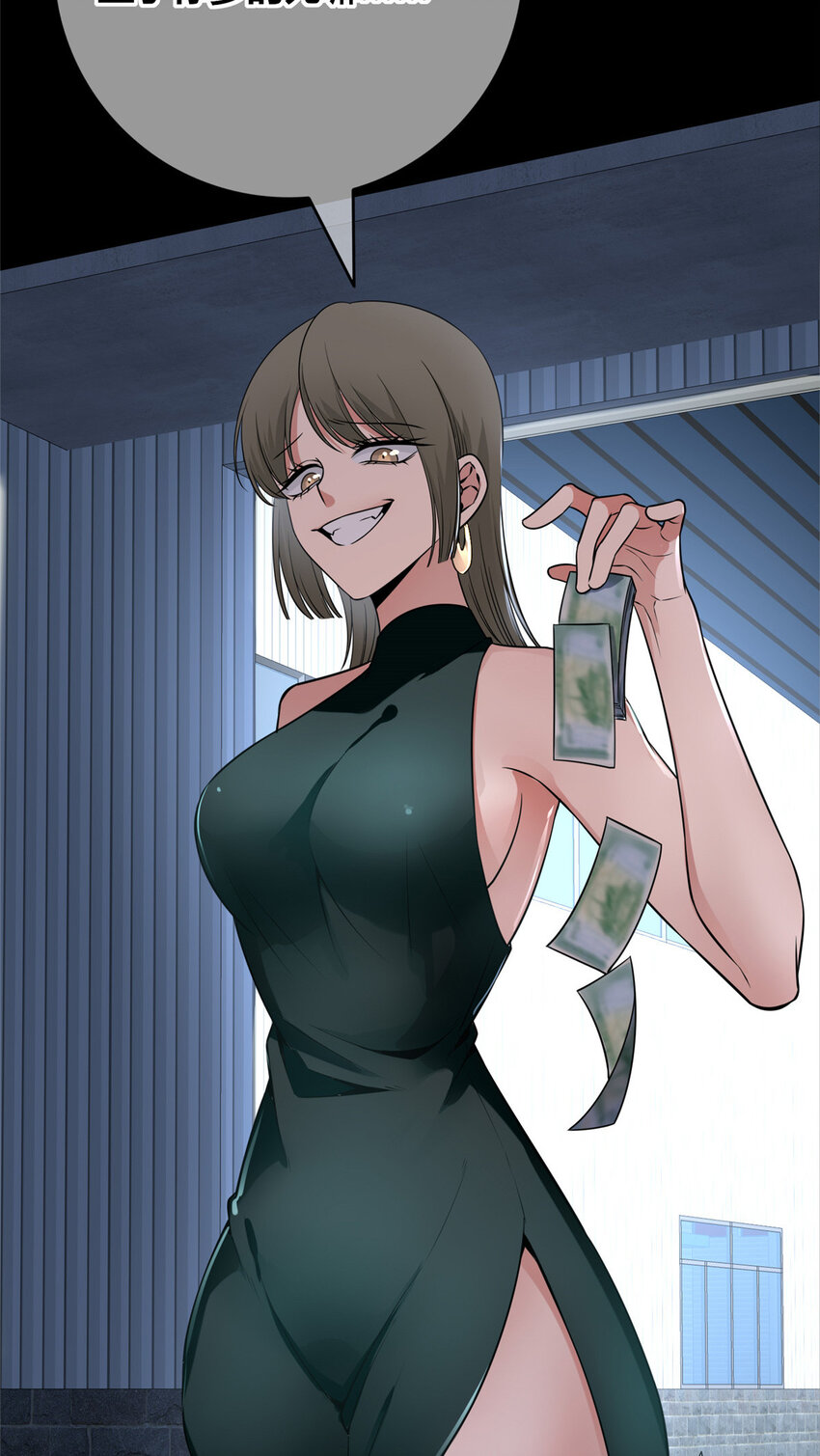 第 46 页