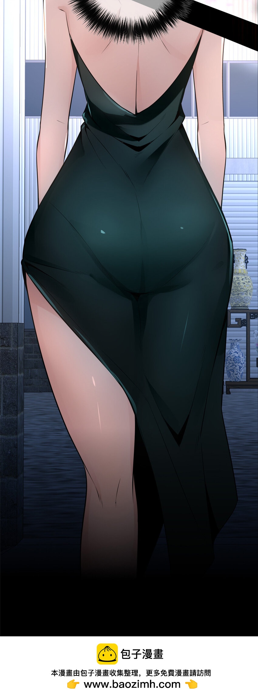 第 50 页