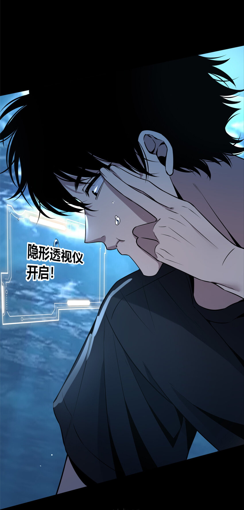 第 29 页