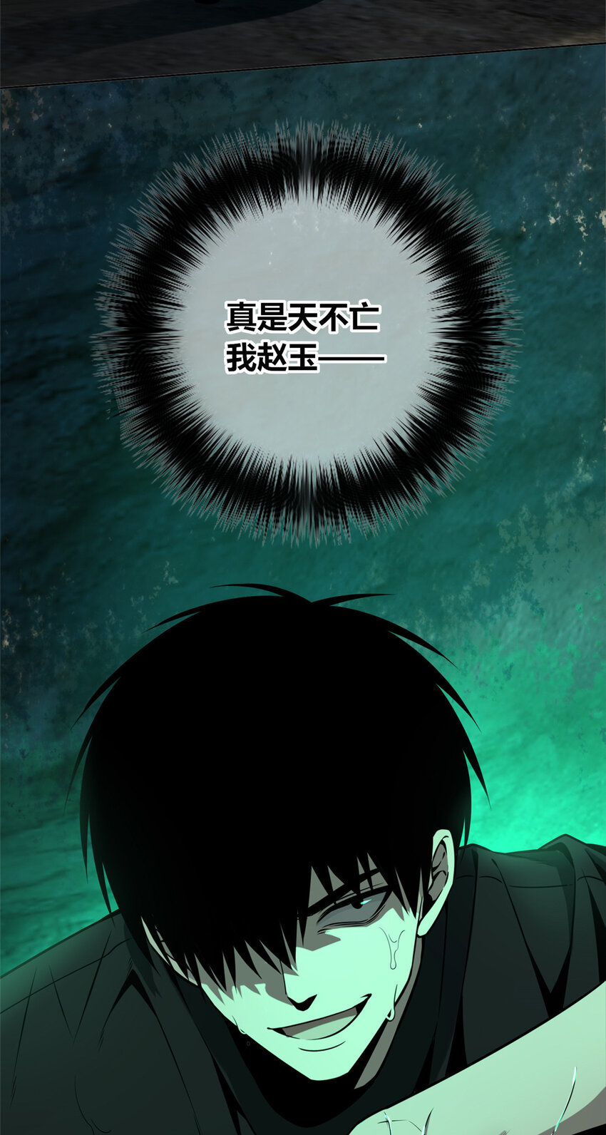 第 46 页