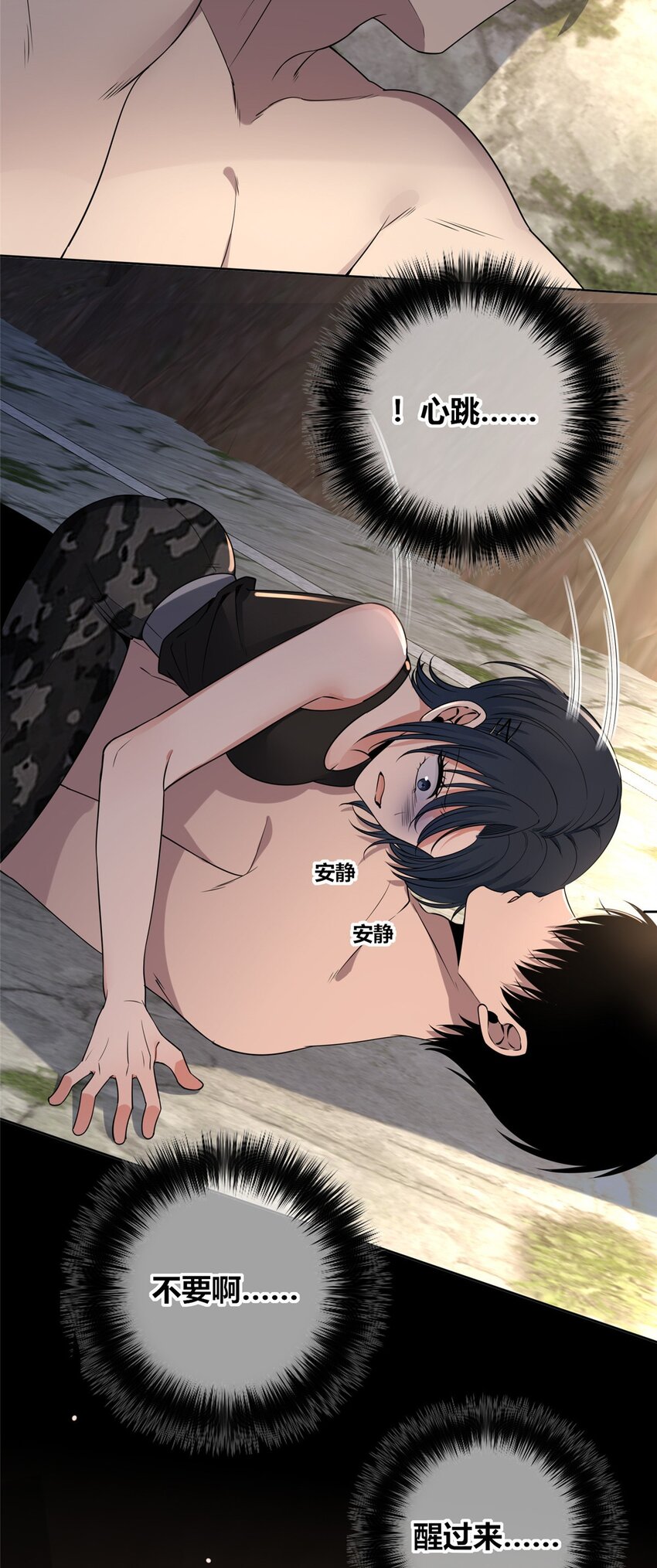 第 35 页