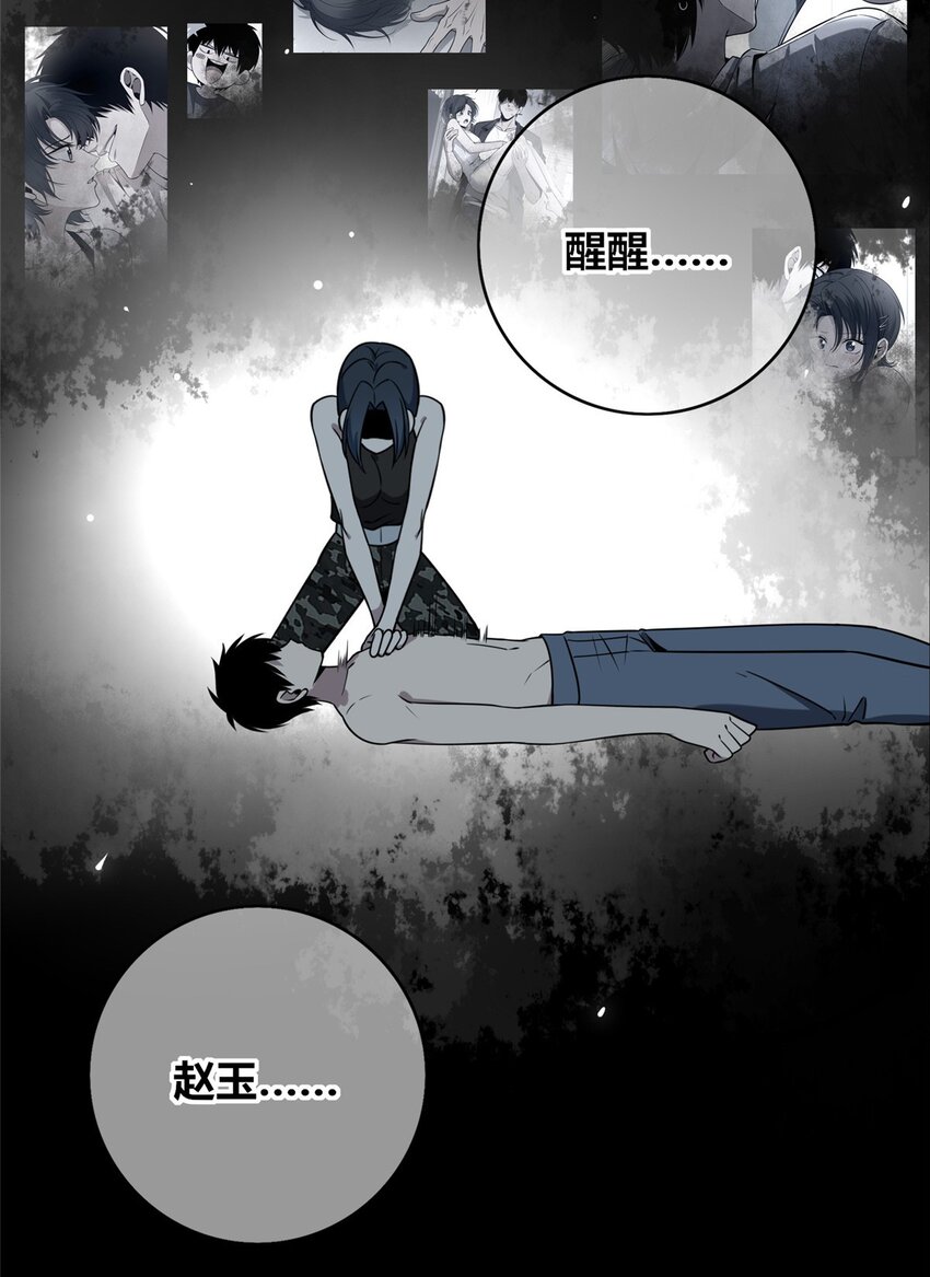第 40 页