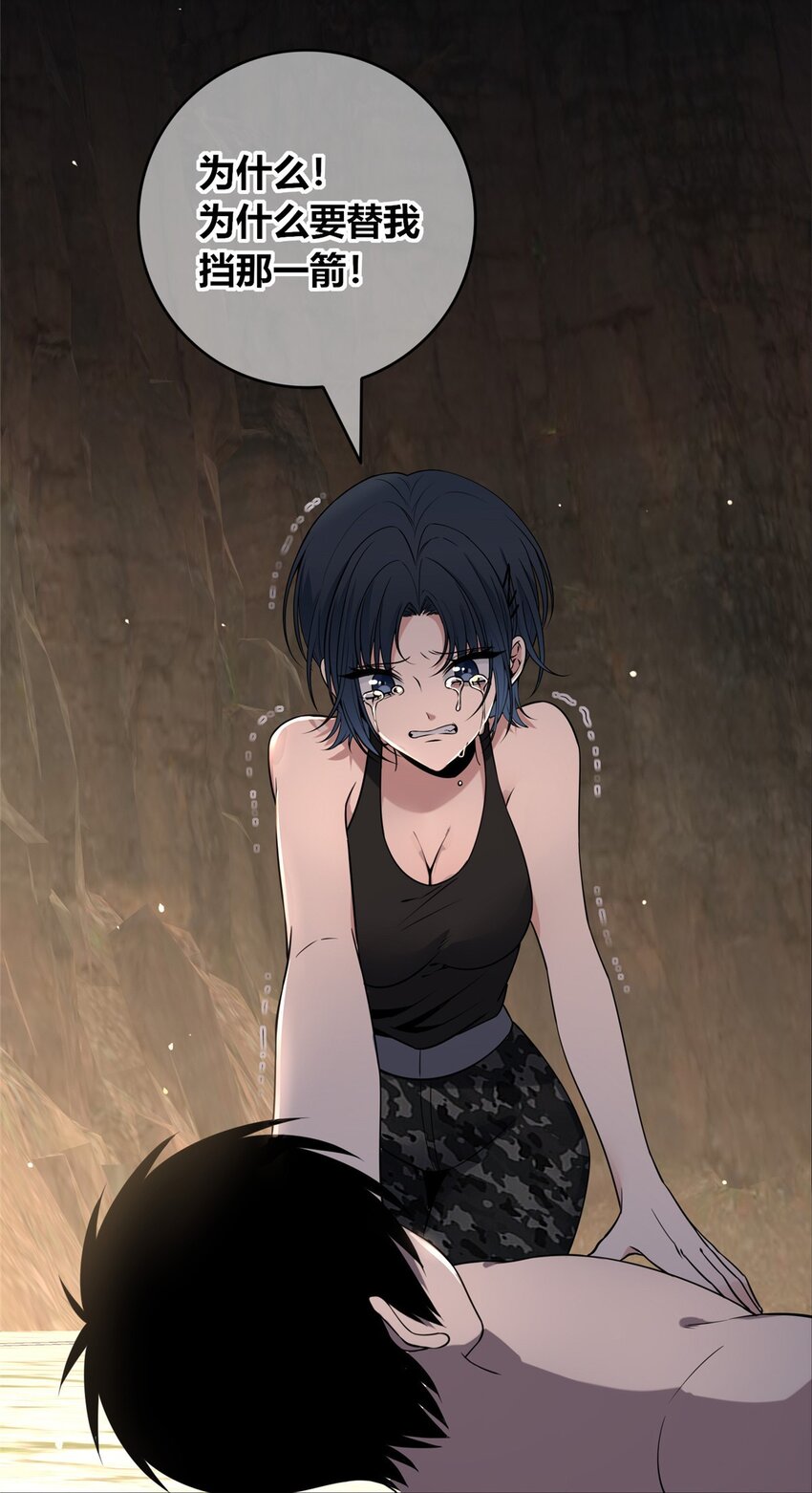 第 42 页