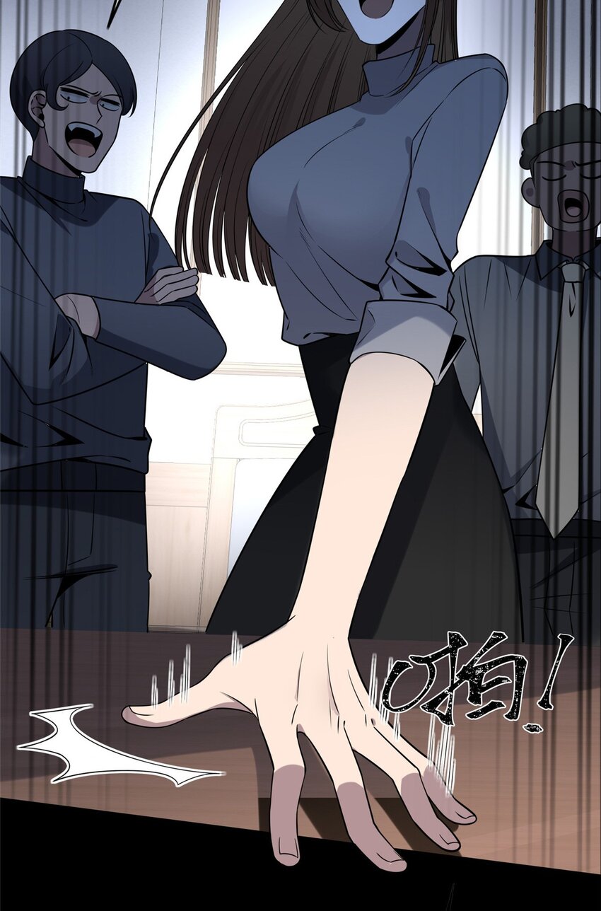 第 40 页