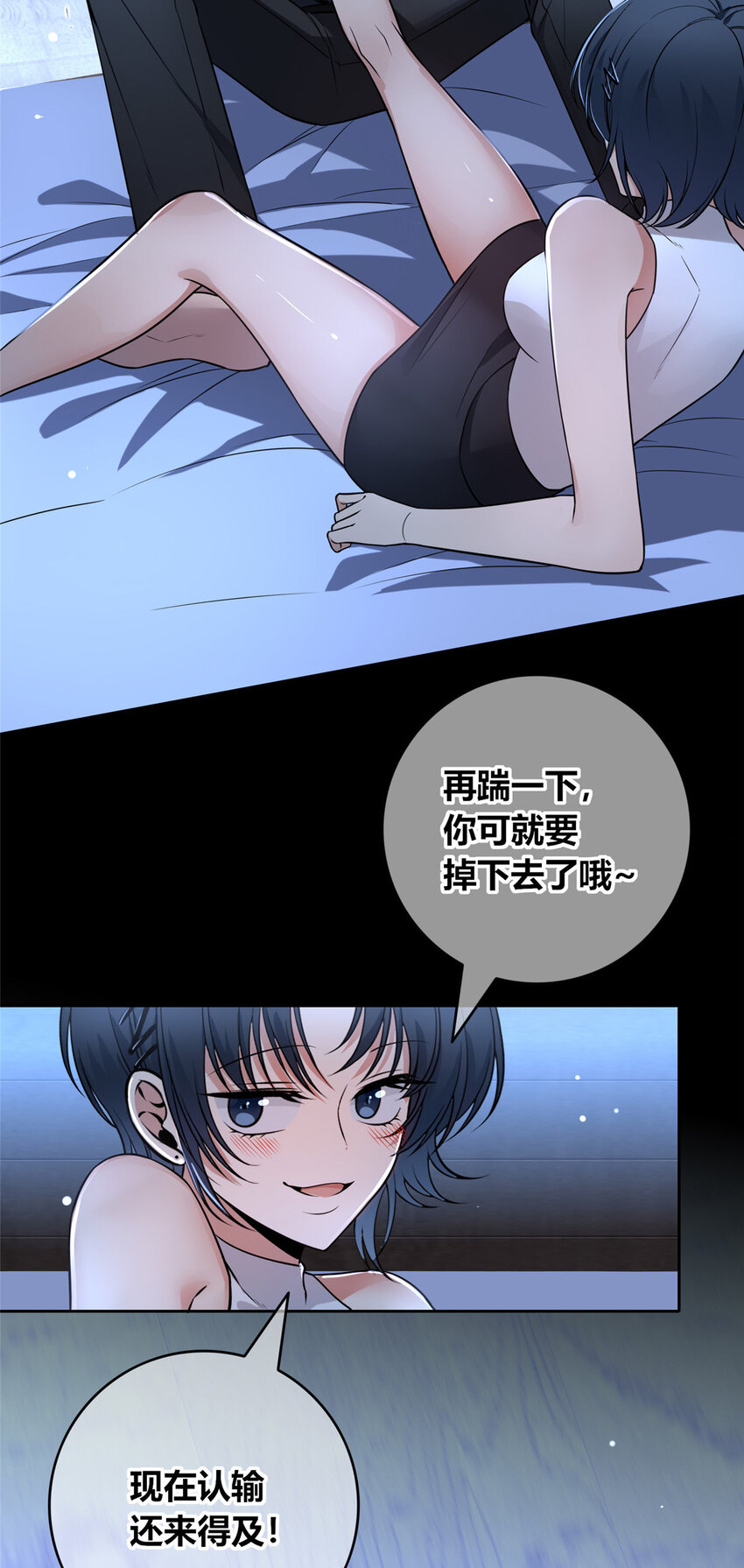 第 42 页