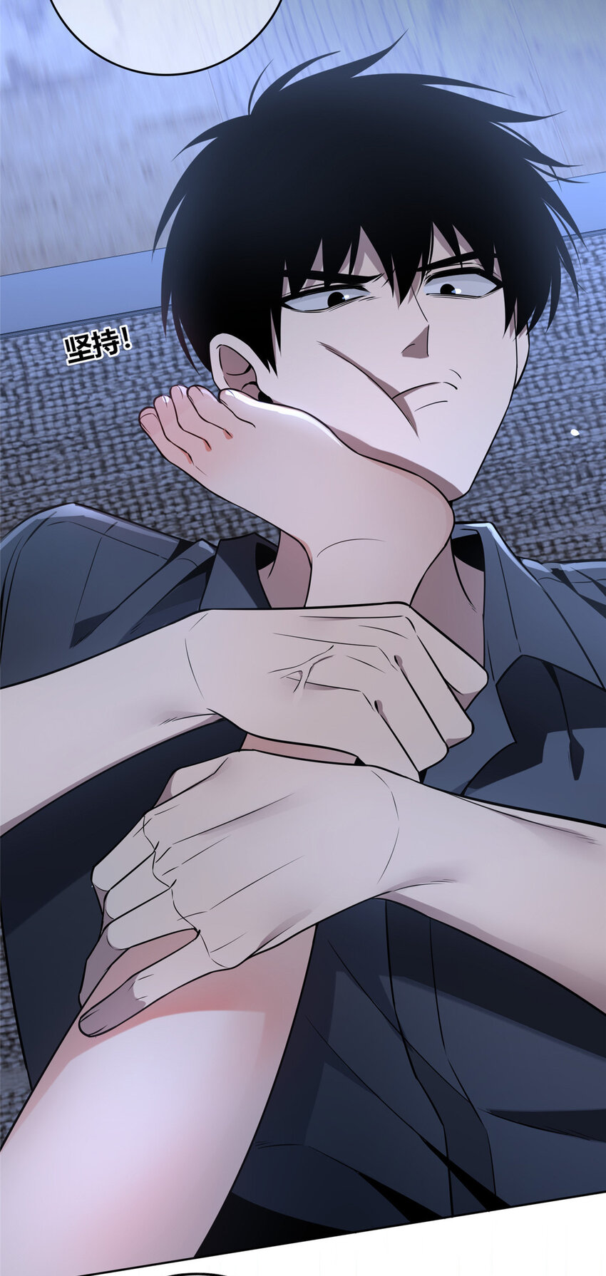 第 43 页