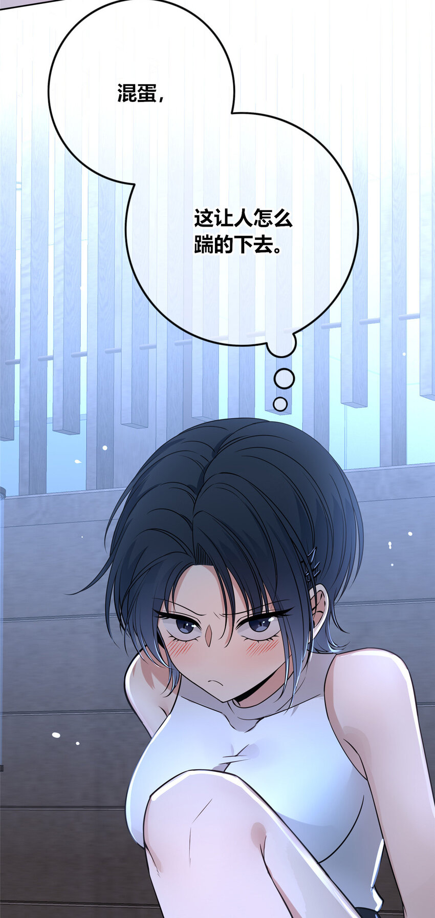第 44 页