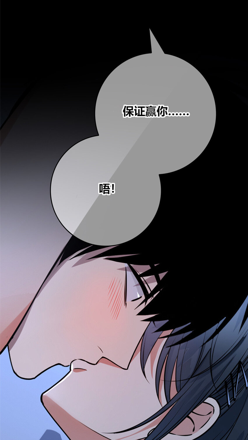 第 49 页