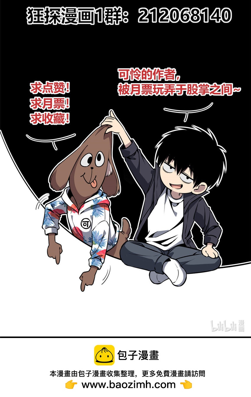 第 51 页