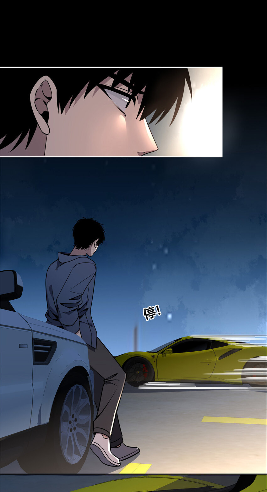 第 23 页