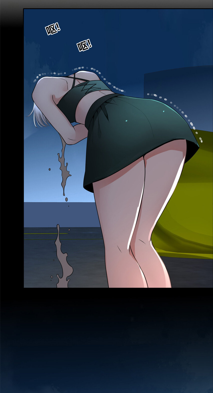 第 25 页
