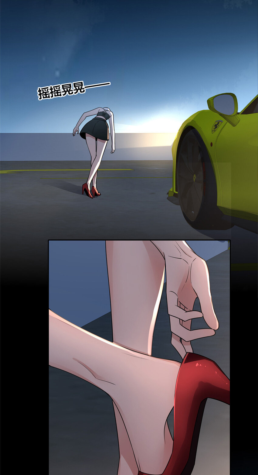 第 26 页