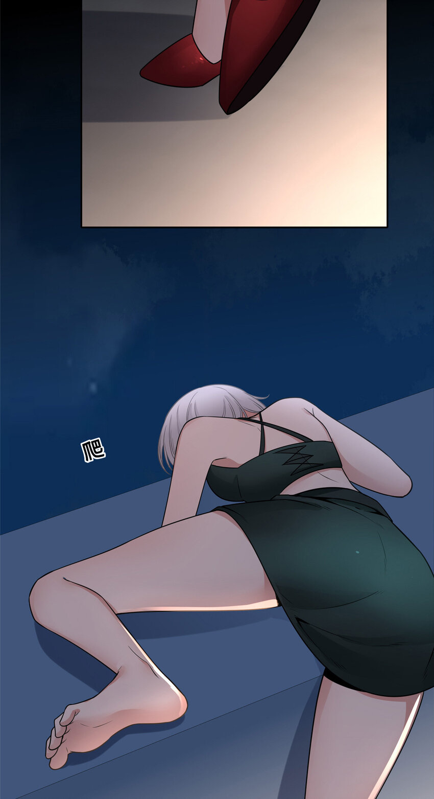 第 27 页