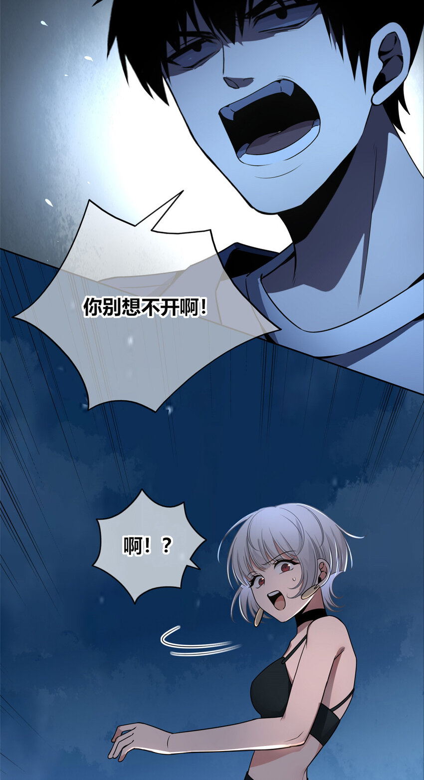 第 31 页