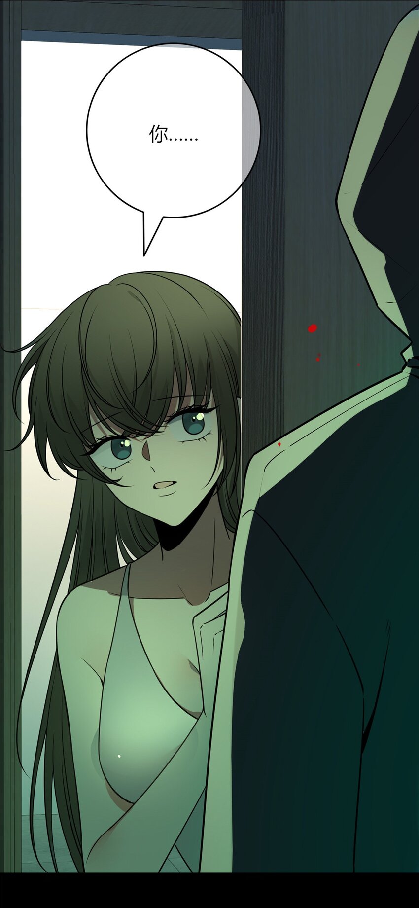 第 25 页