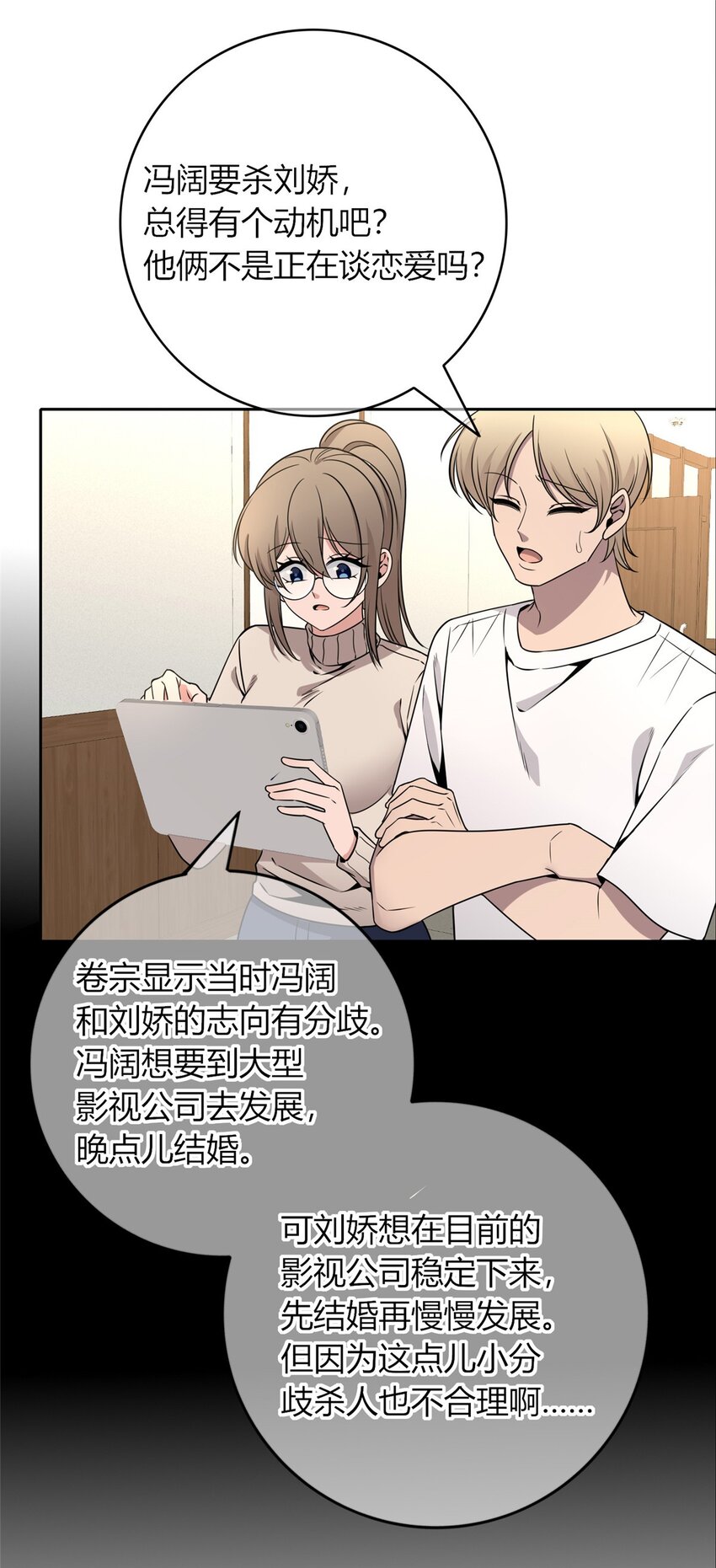 第 41 页