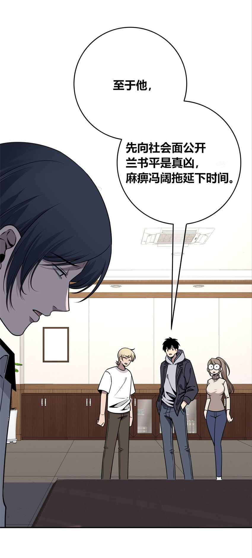 第 27 页