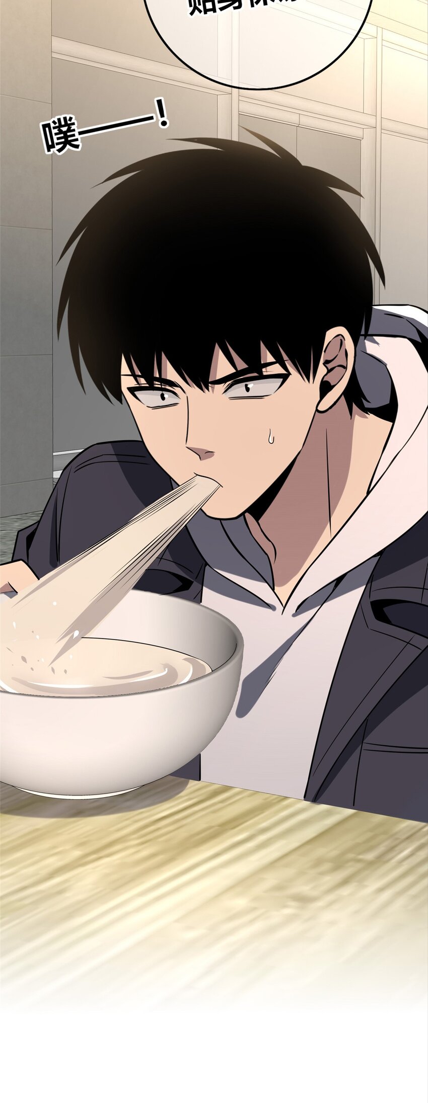 第 44 页