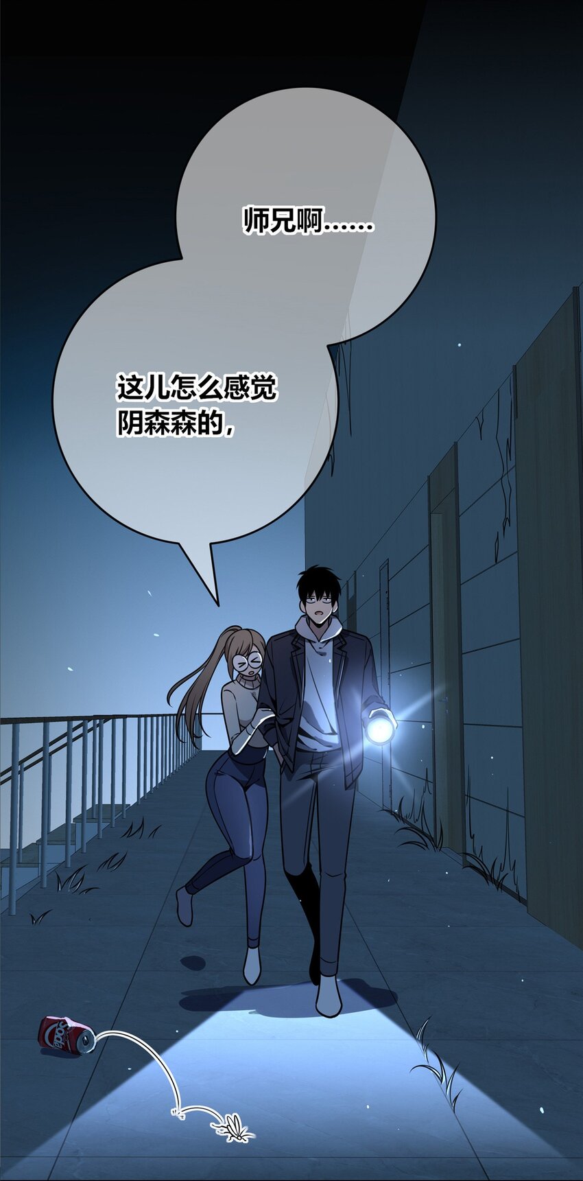 第 41 页