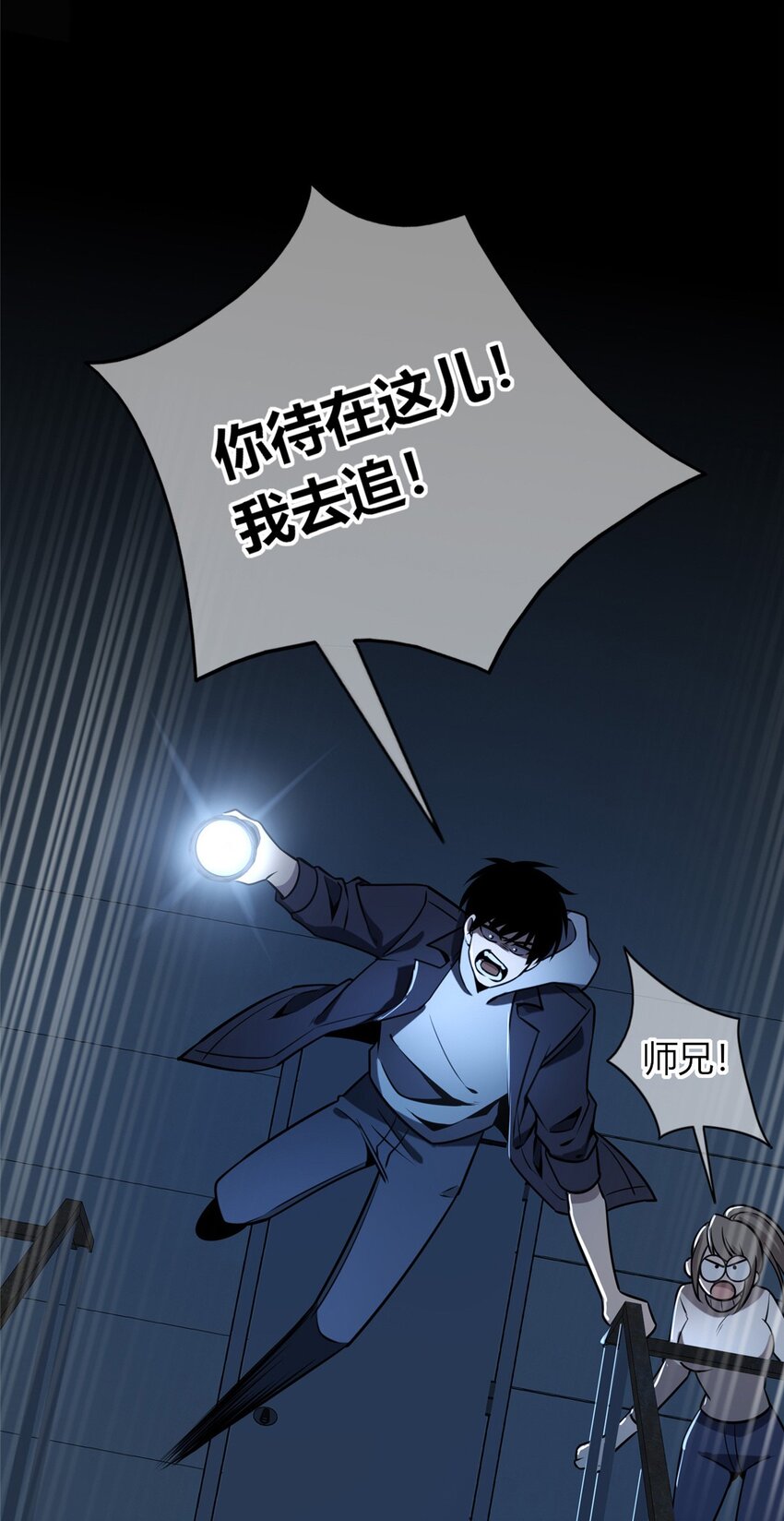 第 55 页