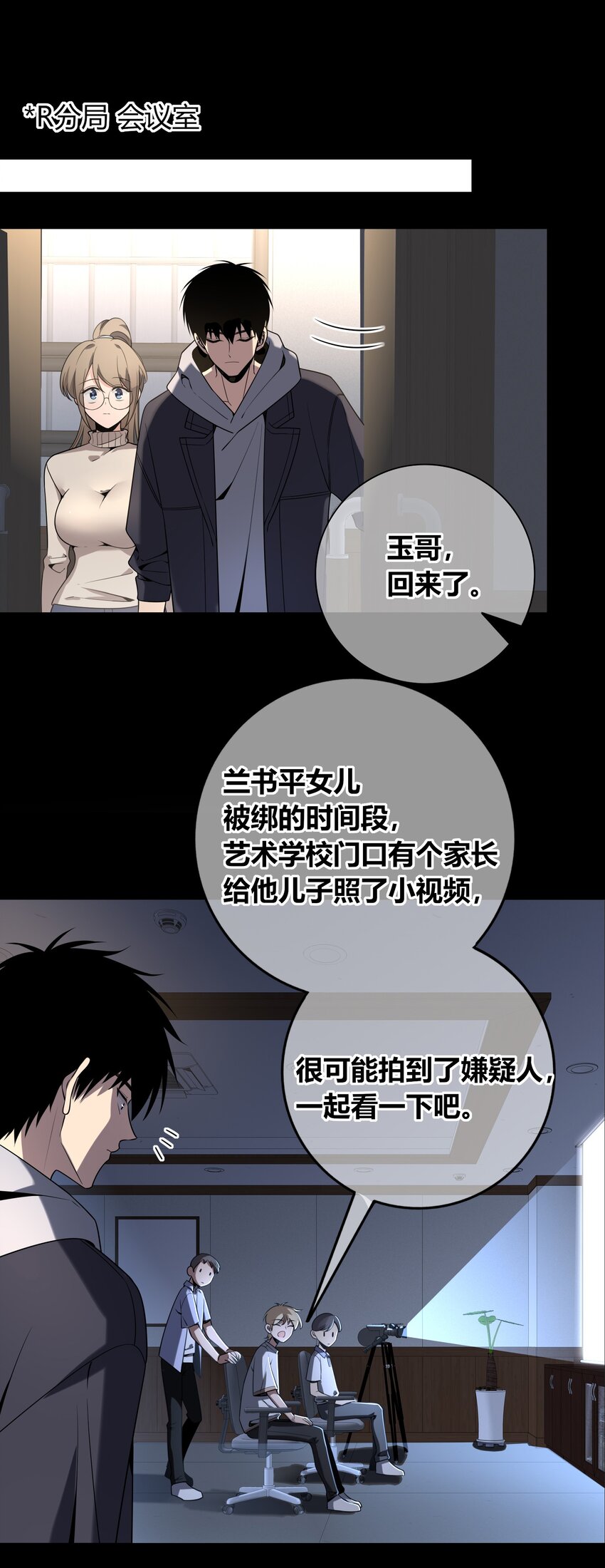 第 22 页