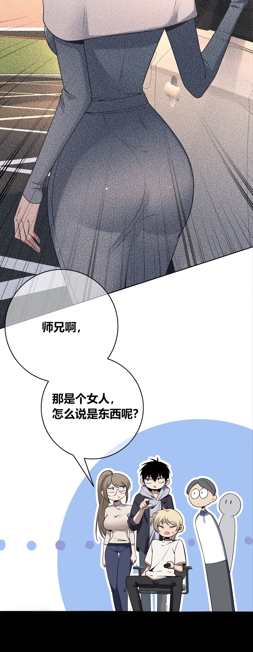 第 26 页