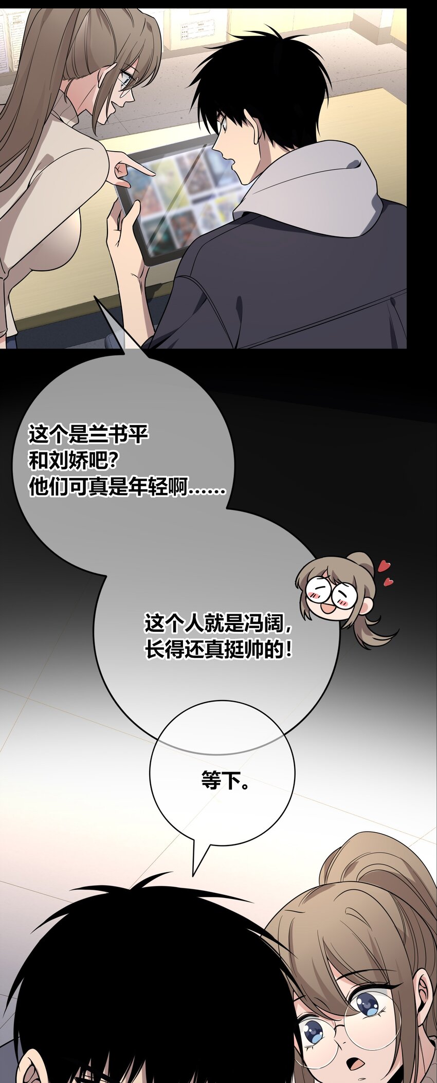 第 42 页